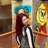 Kim Rosdanei