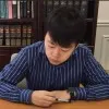 Dylan Liu