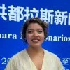 Ninoska Alonzo