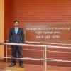 Rajneekant Rawat