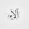 Alaa Alrubaian