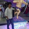 Krishna