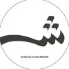 Shaikha Alshammari