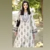 Sheifali