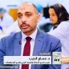 Hossam Eldeeb