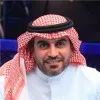 Saleh Al