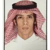 Nawaf AlOmair