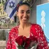 Maayan Shain