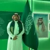 Ayad Alanzi