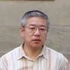 Tetsuo Kishiro