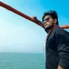 Rohit Raz