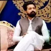 Naqash Tajammal