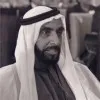 Doha Alkatheeri