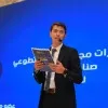 Ibrahim Abdalhamid