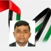Sisira Liyanage