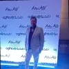 Fady Gamal