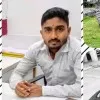 Rameshwar Yadav