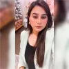 Tamana Pathak