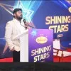 Nikhil Kumar
