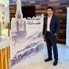 Adhil Saleem