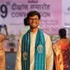 Dushyant Trivedi