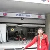 Lin Zhang