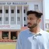 Yash Rajput