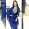 Shreya Yadav