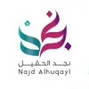 Najd Alhuqayl