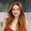 Paige Staerkel