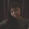 Caitlyn Cortez