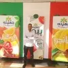 Mohamed Elsharkawy