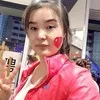 Eva Hao