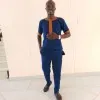 James Kioko