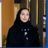 Amal Alghamdi