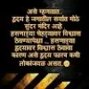 Avinash Waghmare