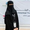 Yaqin Almohammed