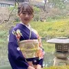Rio Shoda