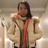 Yufang Jiang