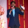 Amuge Vilas Govind