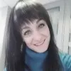 Thania Horn
