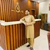 Rizwan Naseer