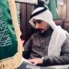 Hammad Alshammari