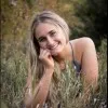 Stasia Minard