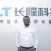 Kennedy Kweku Asare