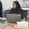 Leen Bakasri