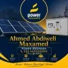 Axmed Cabdiweli Maxamed