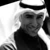 Nasser Al