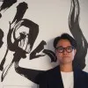 Shunsuke Hiraga