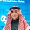 Amro Alamri